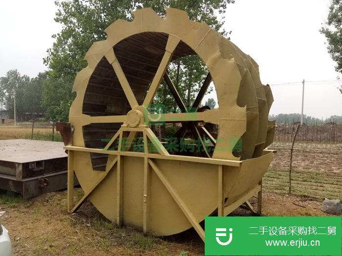 河南出售二手輪斗洗砂機