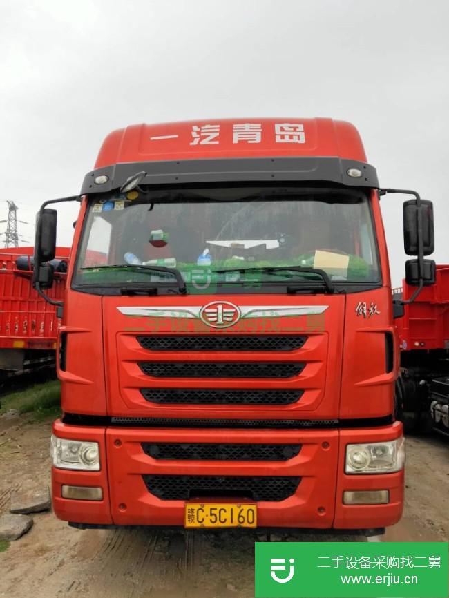 江西出售二手青島解放半掛車