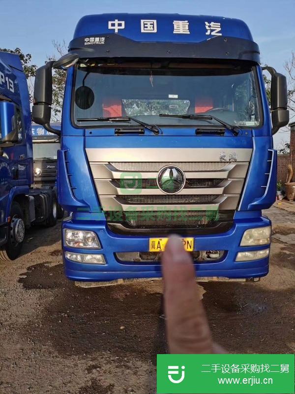 河北出售二手豪瀚380牽引車