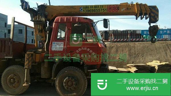 山東出售二手吊車
