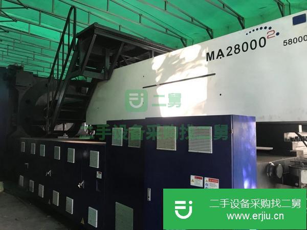 山東出售二手海天2800噸注塑機
