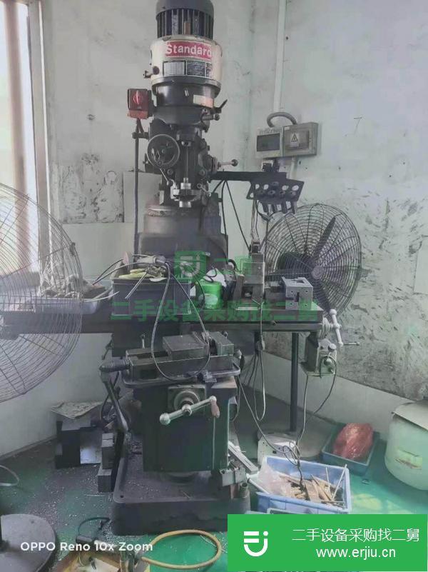 廣東出售二手九成新銑床