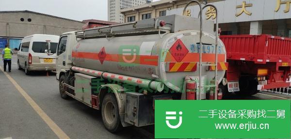 貴州出售二手東風(fēng)5噸加油車