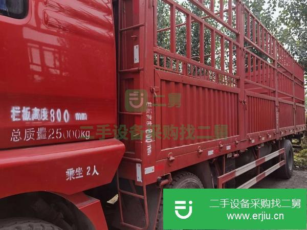 吉林出售二手國五9.6米前四后四陜汽軒德高欄貨車