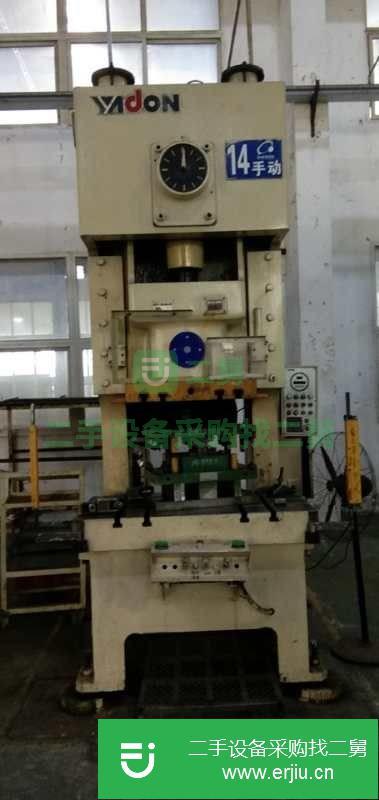 江蘇出售二手160噸氣動沖床