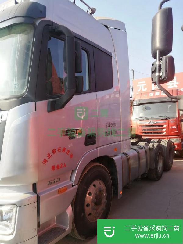 河北出售歐曼牽引車，510馬力，精品雙驅，全保險！