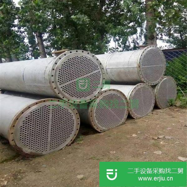 湖北出售二手不銹鋼冷凝器