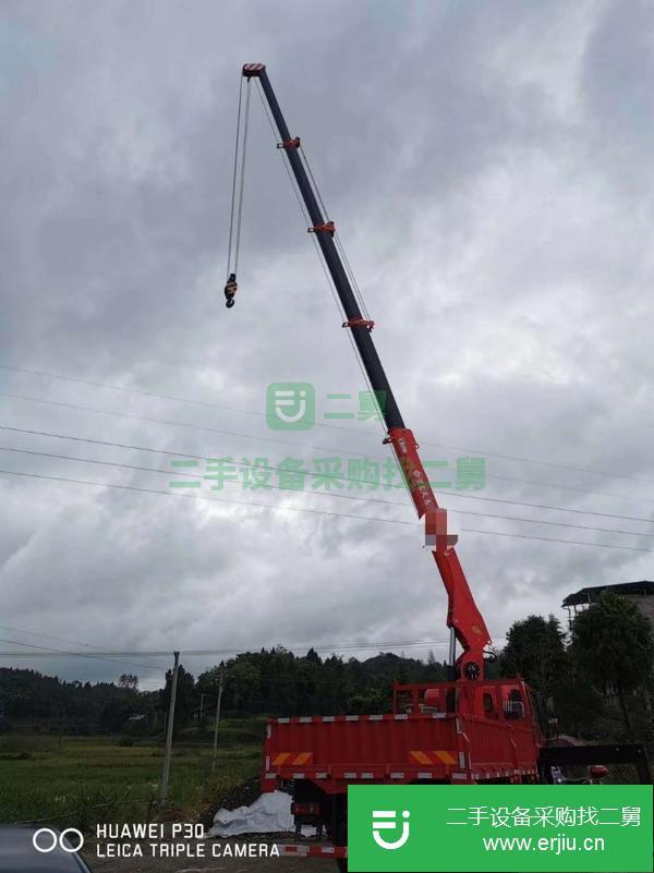 四川出售二手8噸5節臂吊車國五