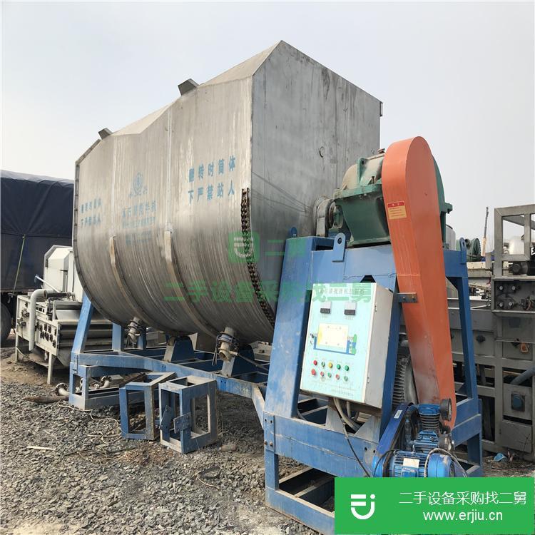山東出售二手螺帶混合機(jī)
