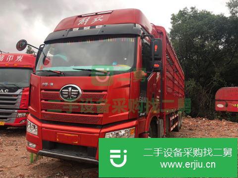 江西出售二手一汽解放J6P倉柵載貨車