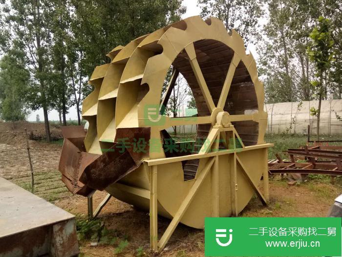 河南出售二手輪斗洗砂機