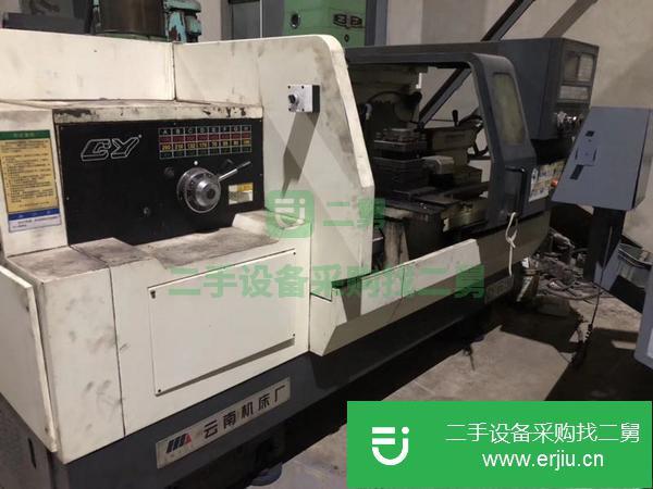 江蘇出售二手數控車床