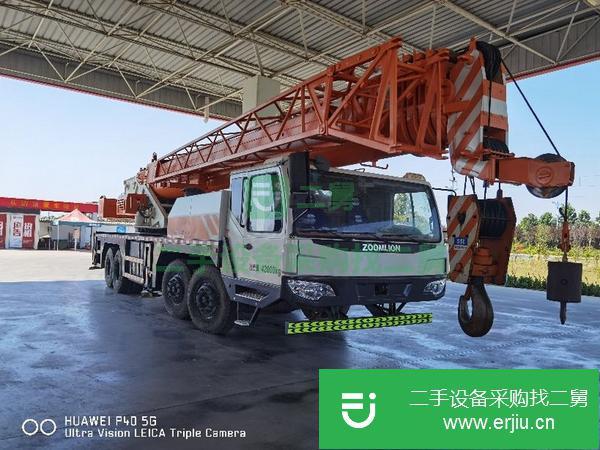 河南出售二手中聯吊車55噸