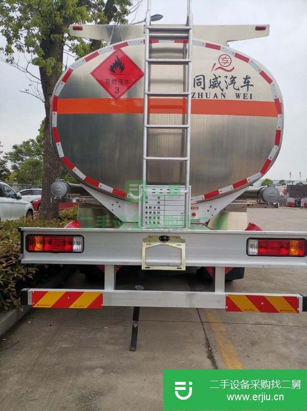 廣西出售二手前四后八鋁合金油罐車
