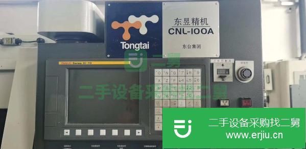 遼寧出售二手東臺CNL-100A數控車床