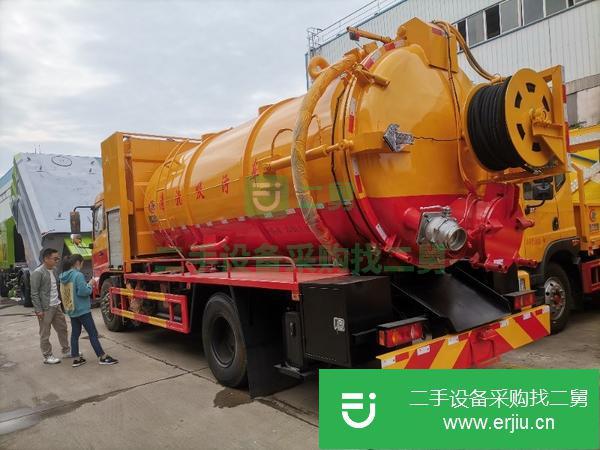 湖北出售二手清洗吸污車