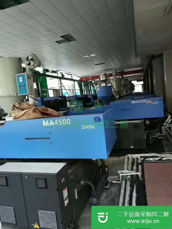 浙江出售二手海天MA4500注塑機