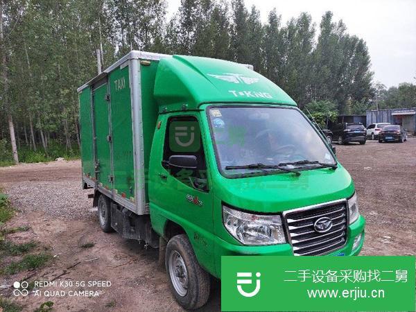 河北出售二手唐駿賽菱3.1米廂式貨車