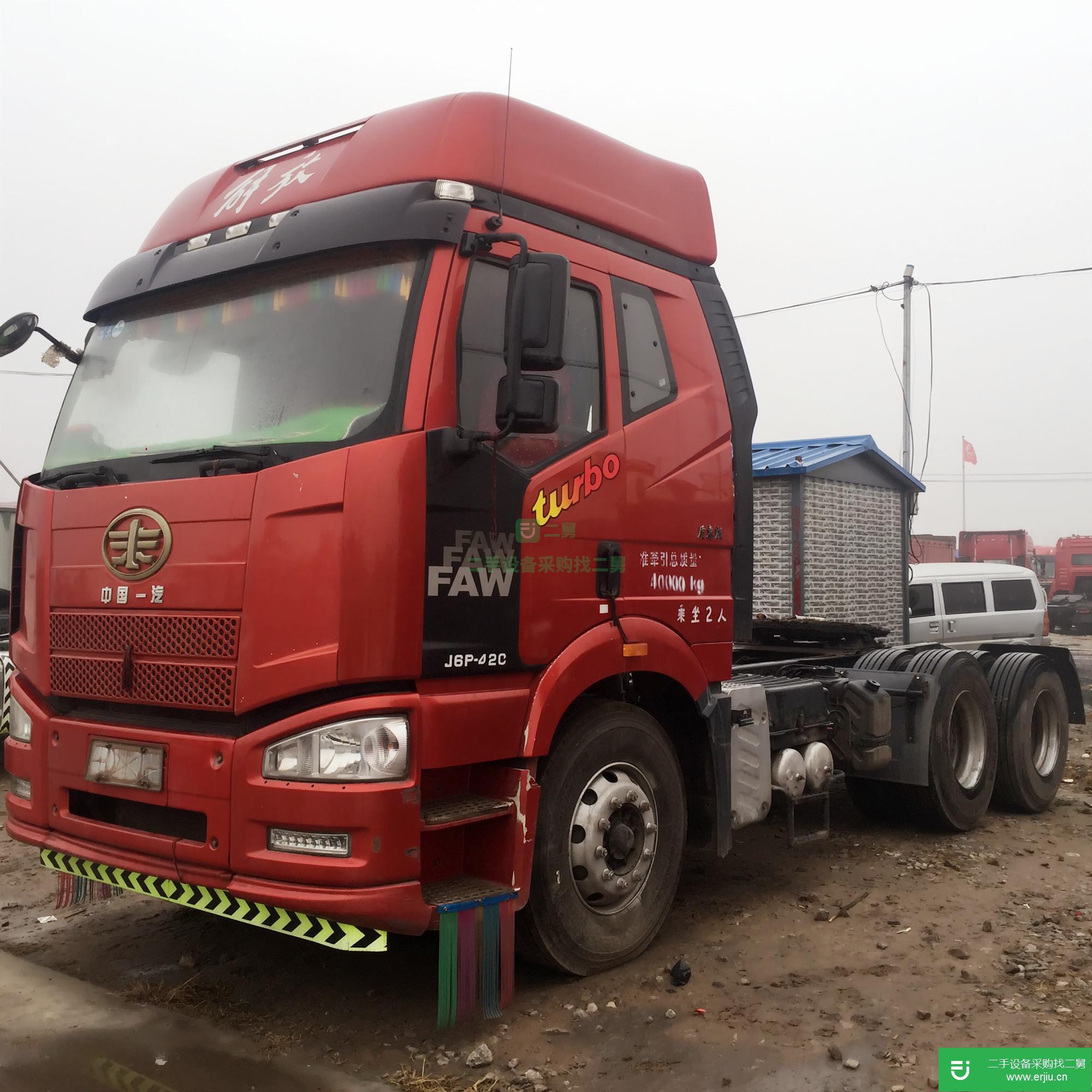山東出售二手解放J6P牽引車
