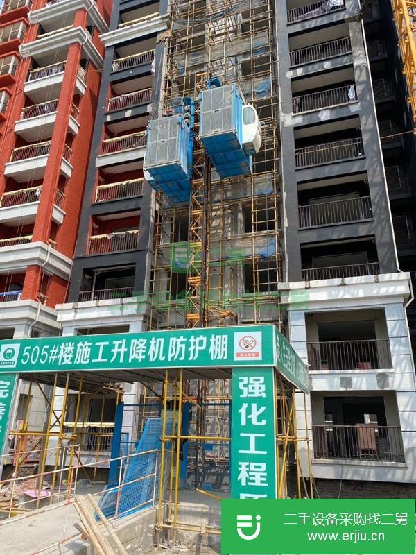 江蘇出售二手邦特電梯