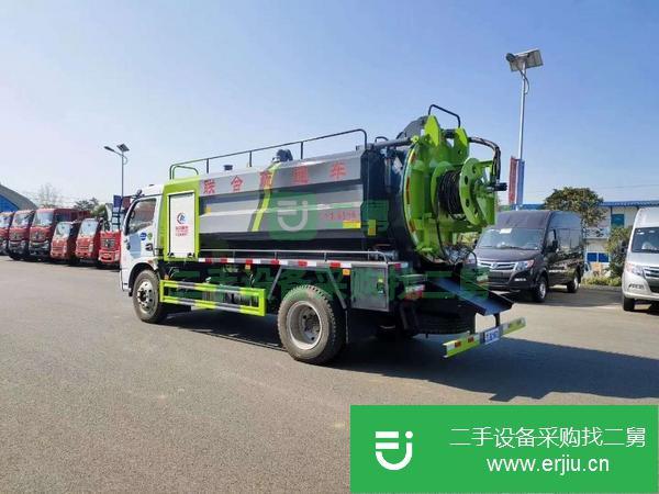 湖北出售二手清洗吸污車