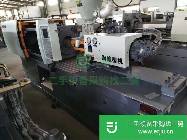 廣東出售二手海雄注塑機