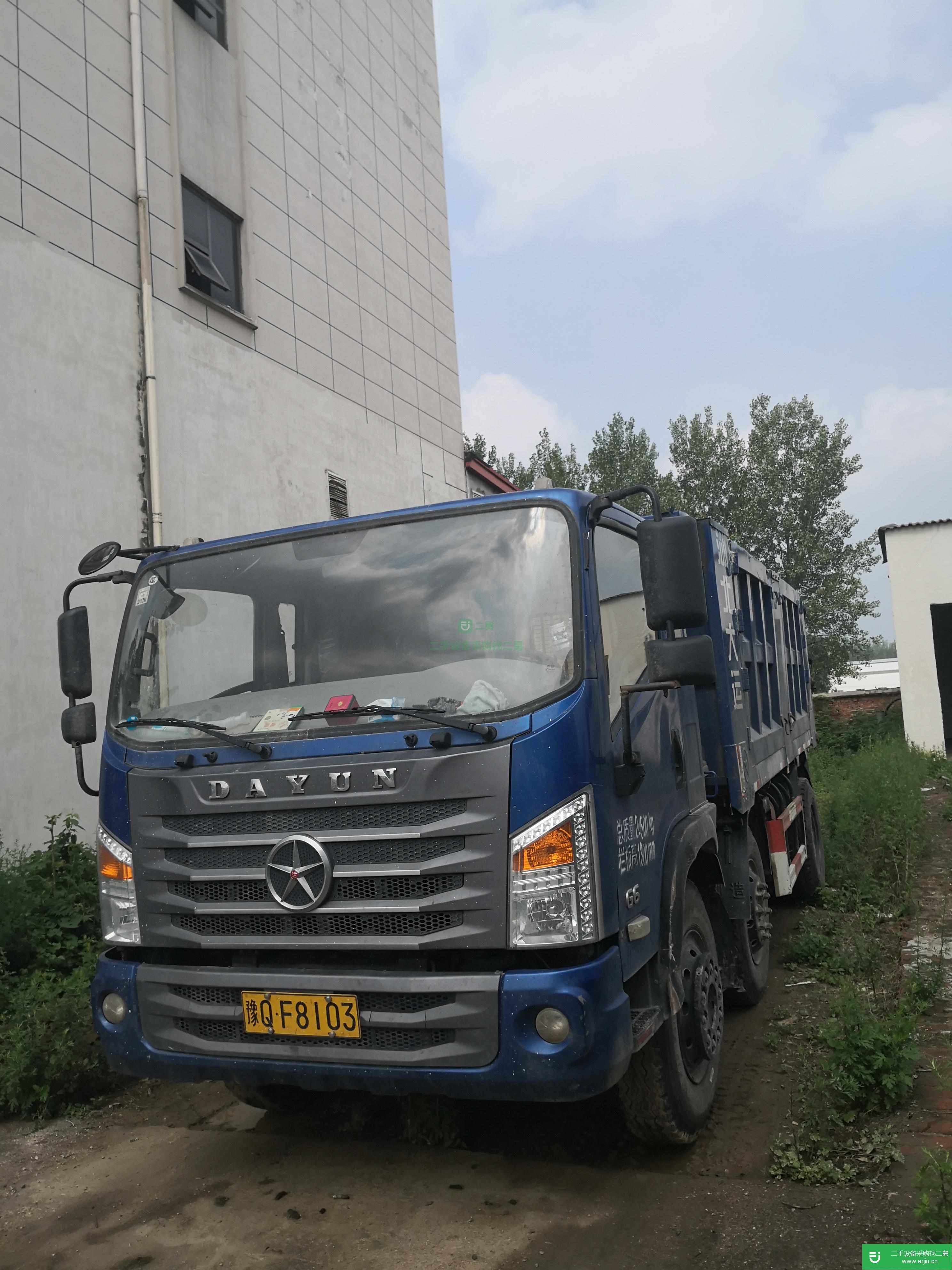 河南出售二手185馬力自卸車