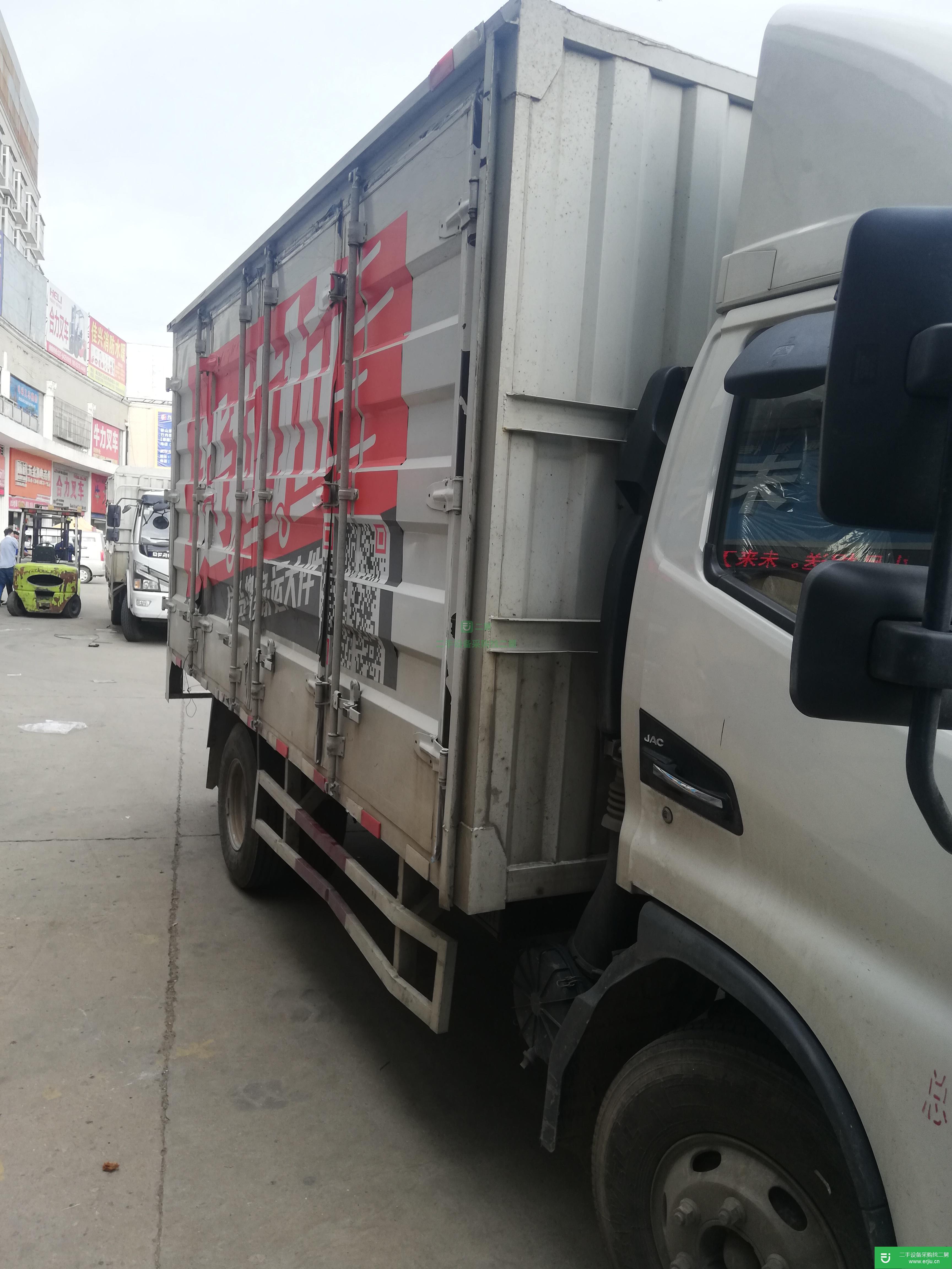 湖北出售二手江淮駿鈴143馬力貨車