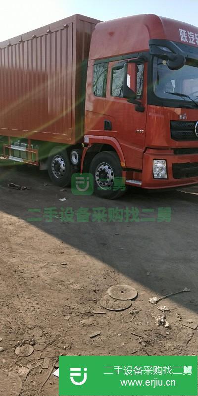 安微出售二手陜汽德龍箱式貨車