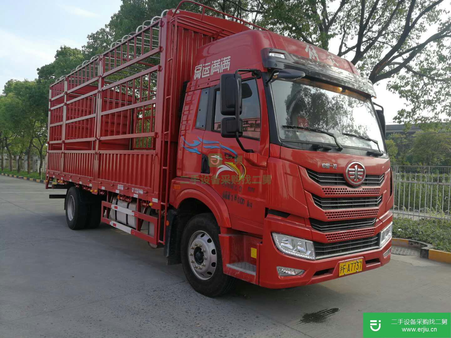 上海出售二手青島解放倉欄式貨車