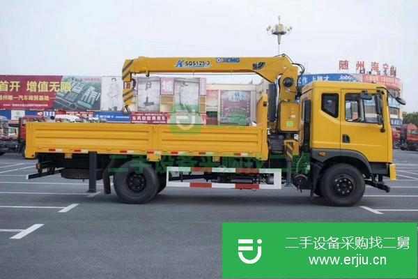 安徽出售二手徐工8噸隨車吊