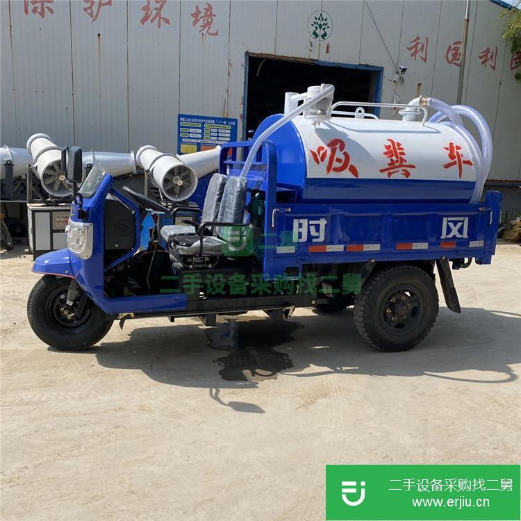 山東出售二手吸糞車