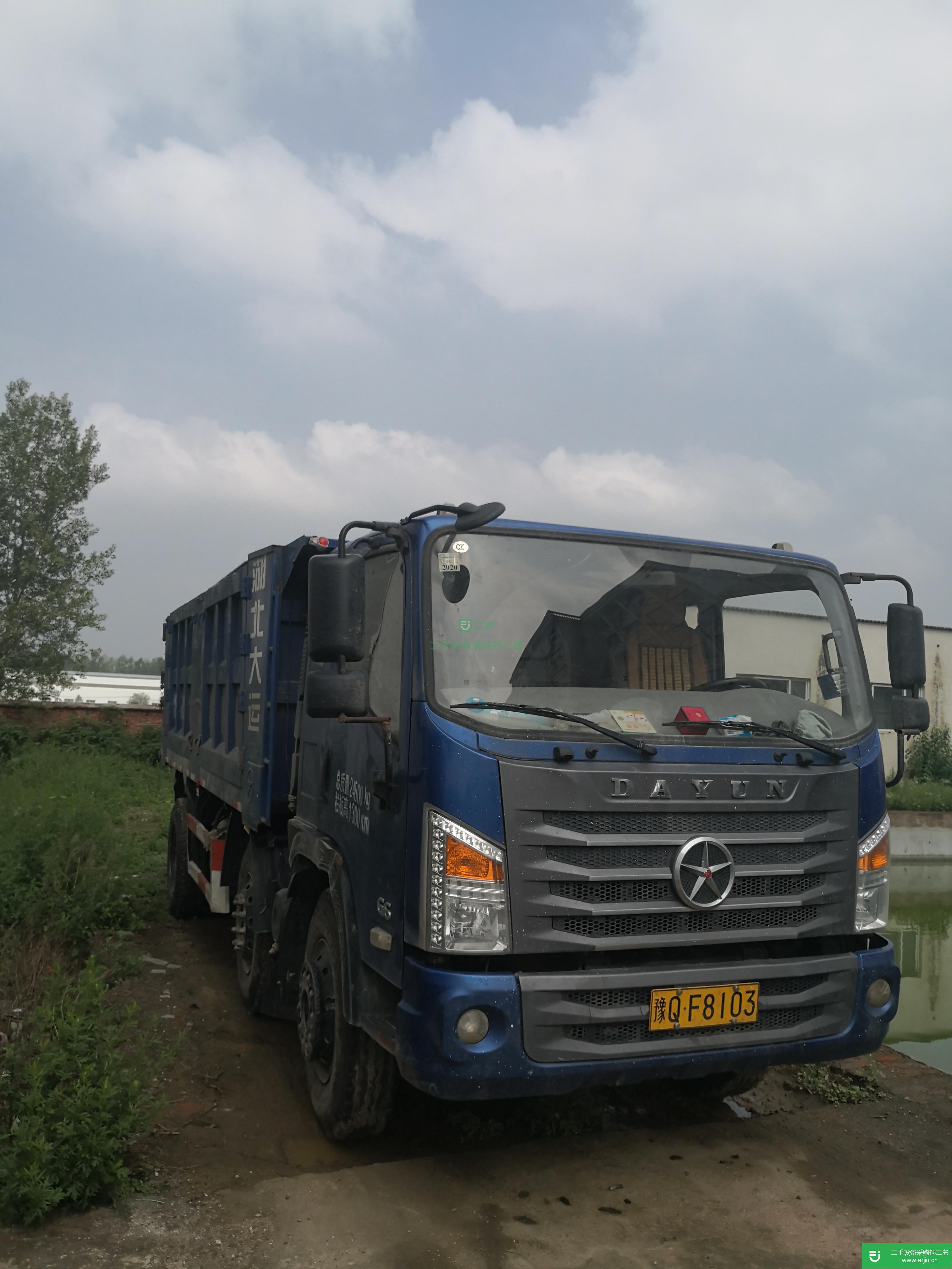 河南出售二手185馬力自卸車