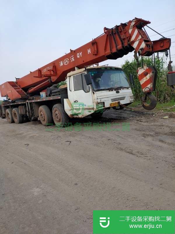 安徽出售二手浦沅50噸吊車