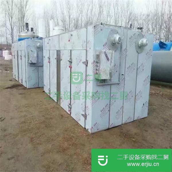 山東出售二手熱風循環工業烘箱