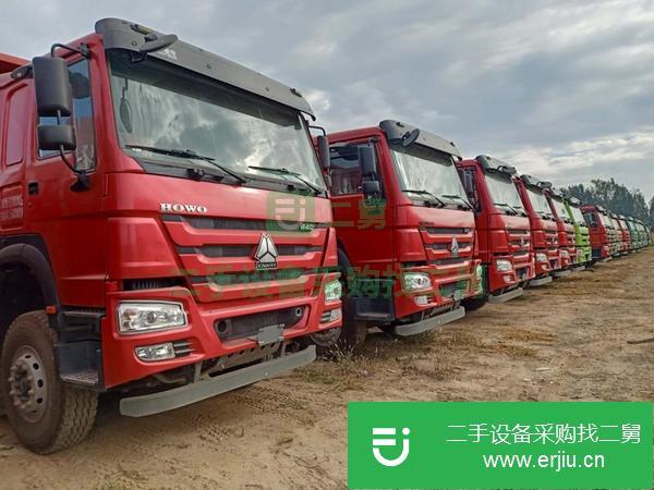 浙江出售二手豪沃自卸車