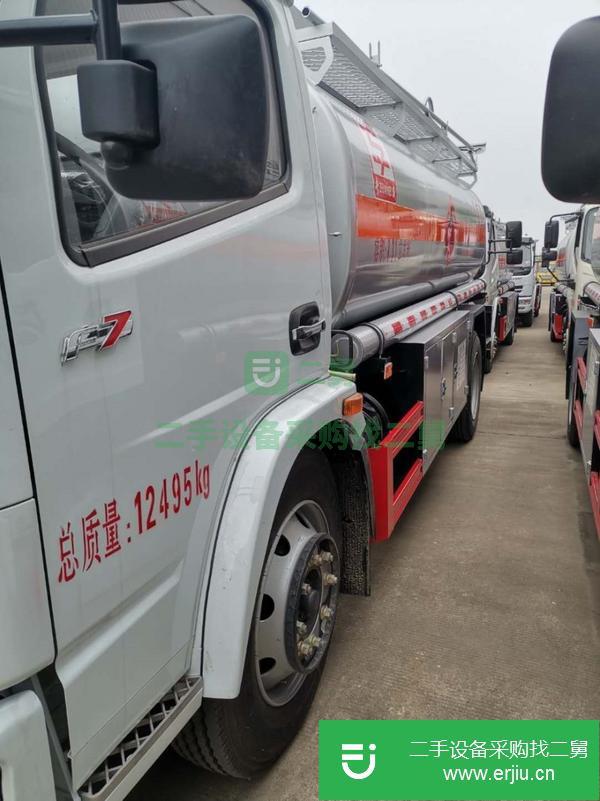 廣東出售二手東風8噸油罐車