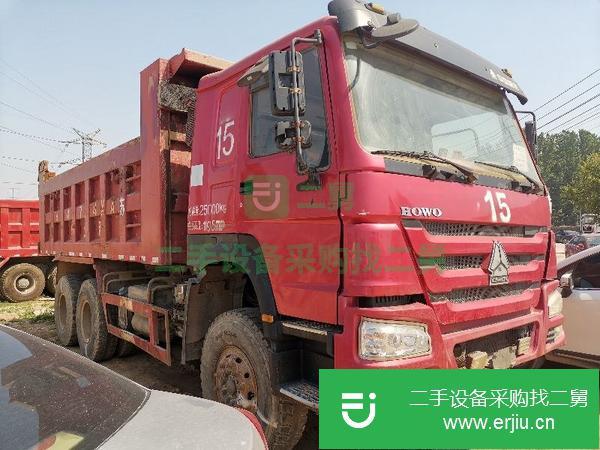 上海出售二手后八輪豪沃自卸車