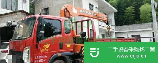 安徽出售二手吊車
