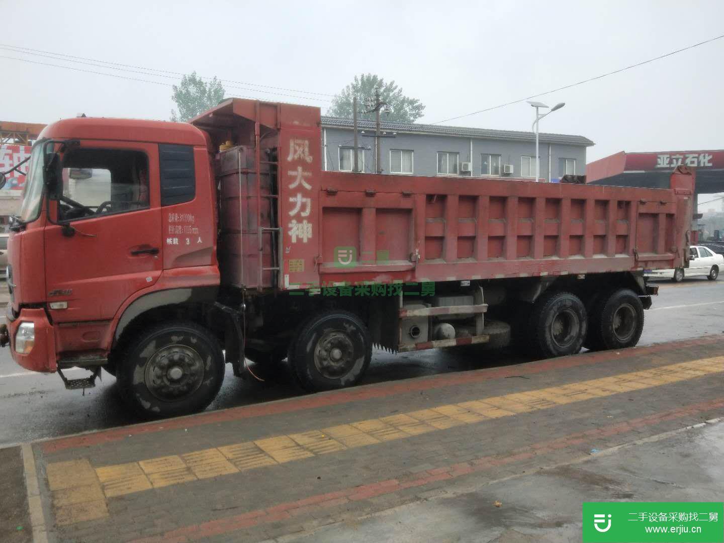 河南出售二手東風350馬力自卸車