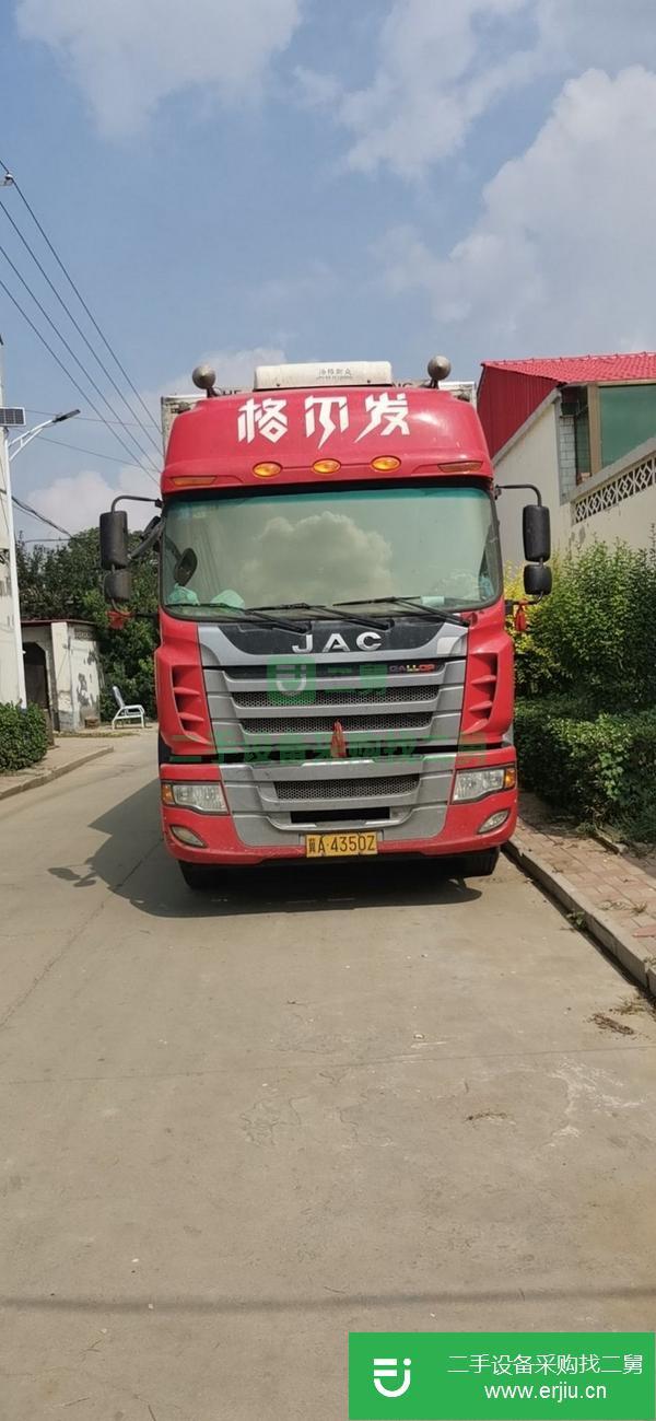 河北出售二手7.6米冷藏車