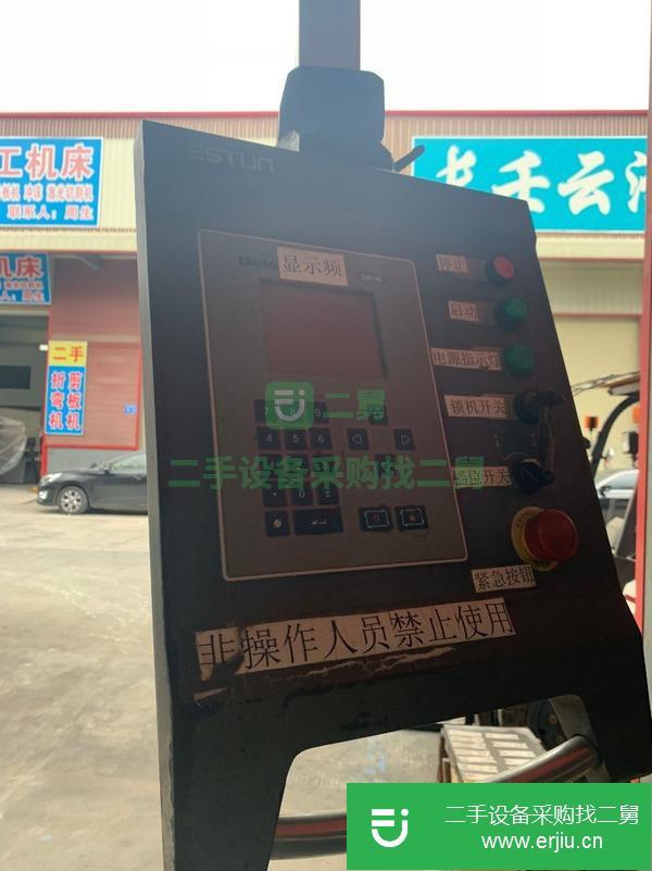 廣東出售二手剪板機