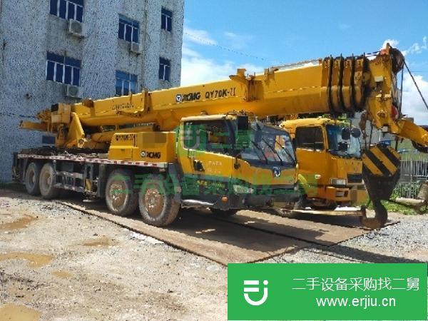 廣東出售二手徐工汽車吊