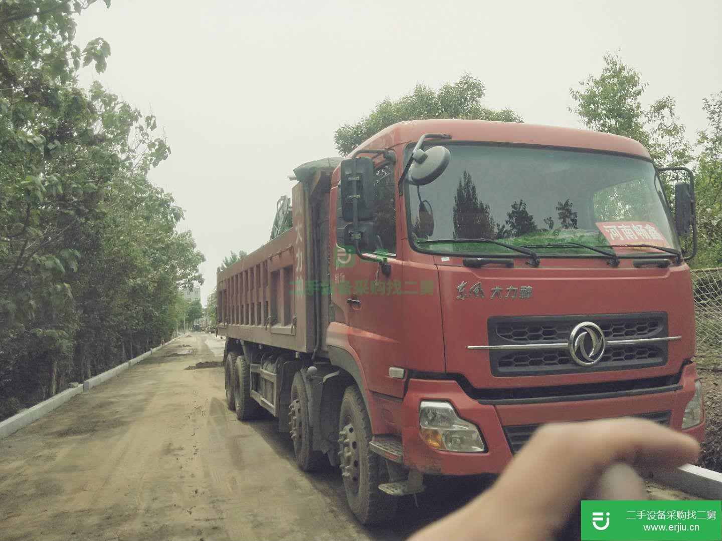 河南出售二手東風350馬力自卸車