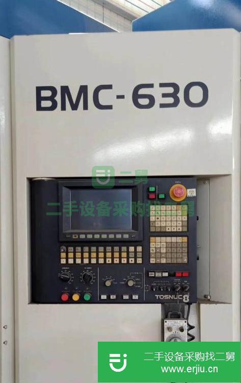 河北出售二手日本東芝BMC630臥式加工中心