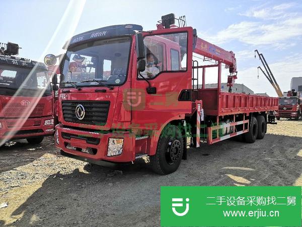 江蘇出售二手東風后八輪12噸隨車吊