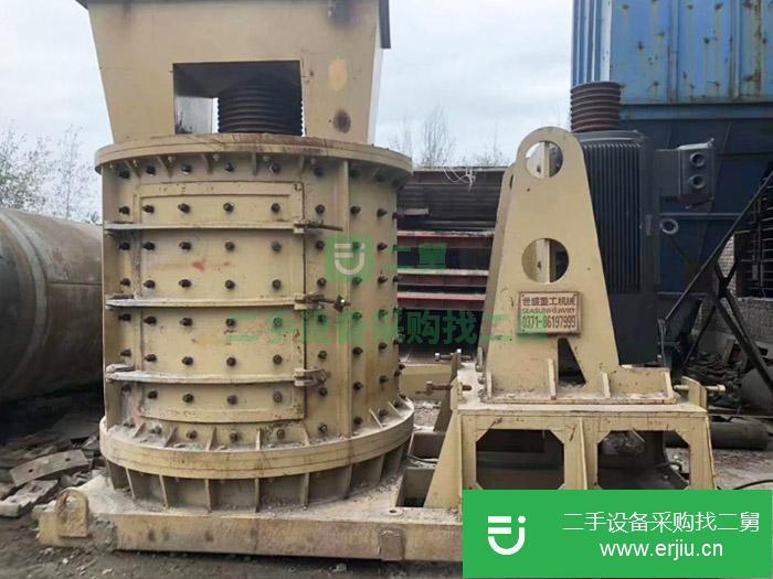 河南出售二手1750型變頻數控立式制砂機
