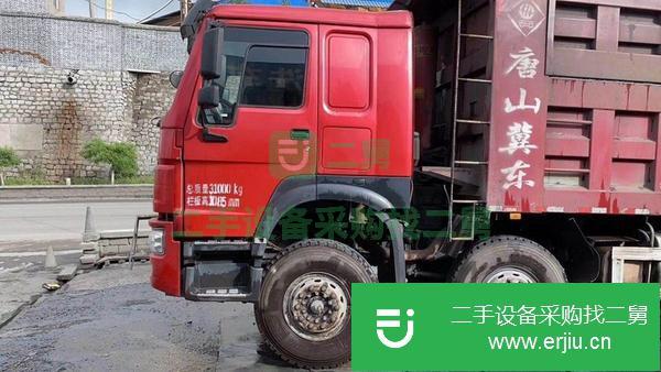 重慶出售二手豪沃前四后八自卸車