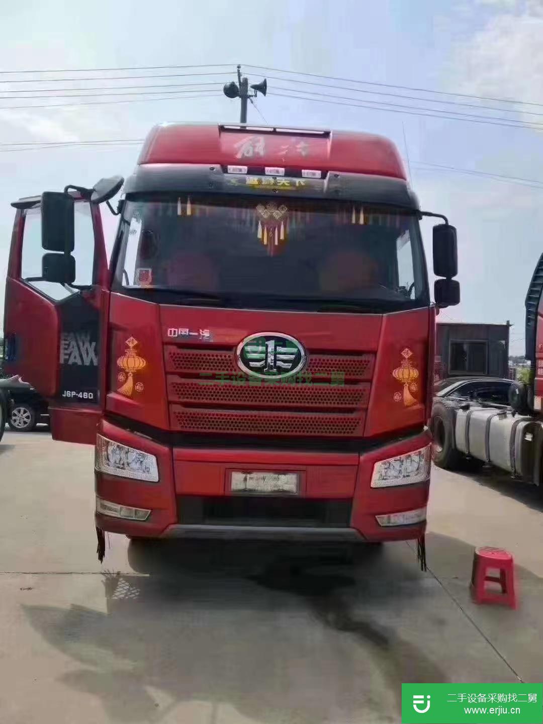 山東出售二手一汽解放460馬力牽引車