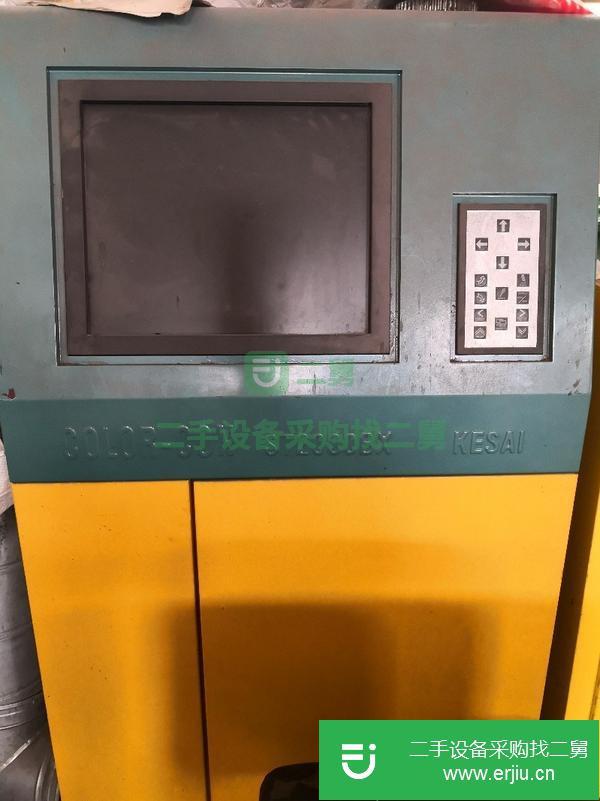 江蘇出售二手印刷機
